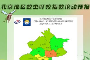 名记：16日输给马刺当天 湖人队每人50万季中赛奖金已一次性到账